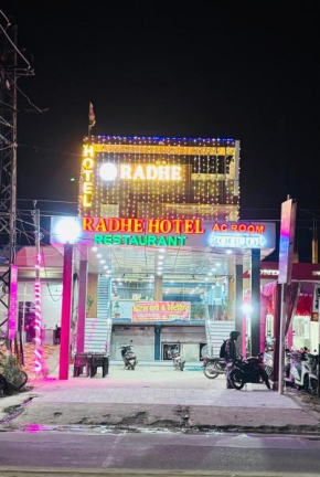 Hotel Radhe